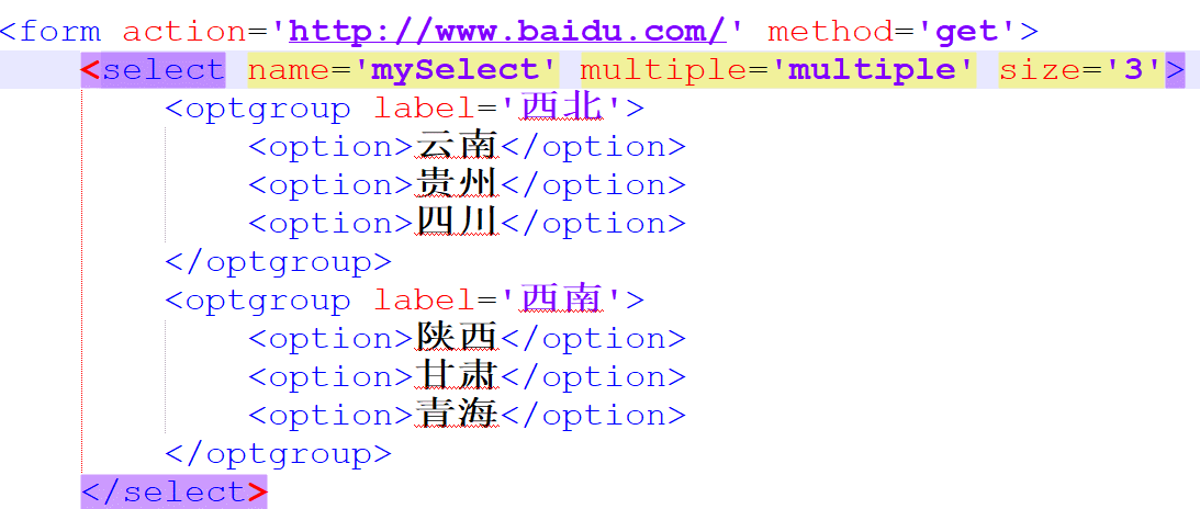 html页面如何排序