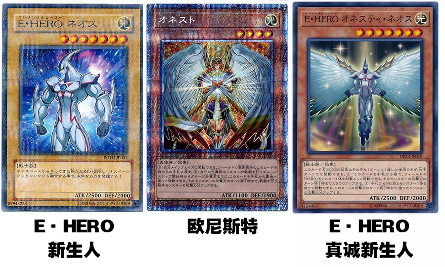 【游戏王】1104中的这些梗,你知道吗?(武神,sf,其他篇