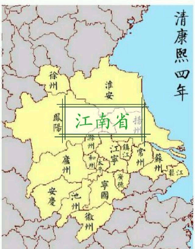 江南省范围