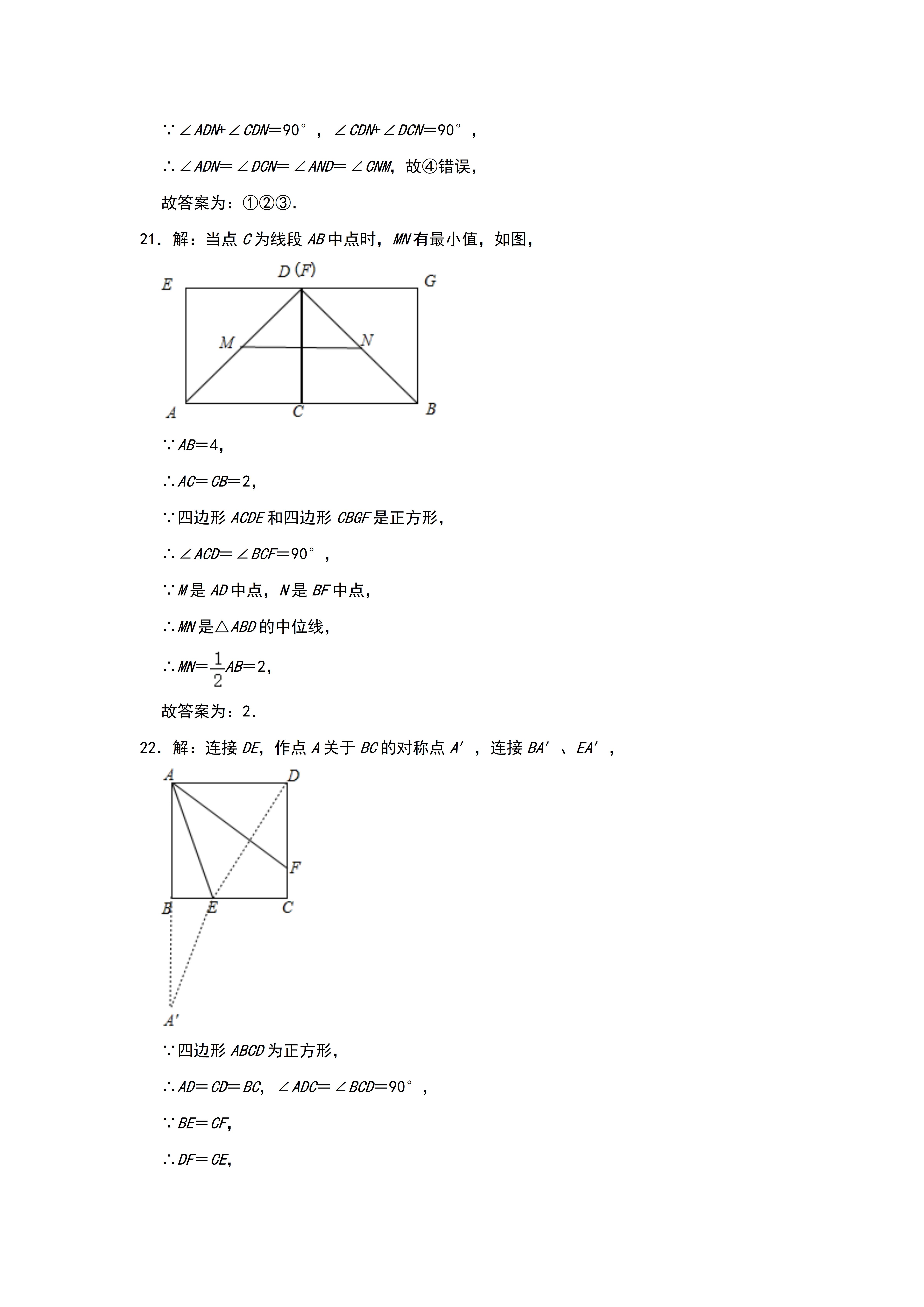 805fd73eb597ebecf6b6fa1d0e332a5dd1774331.jpg