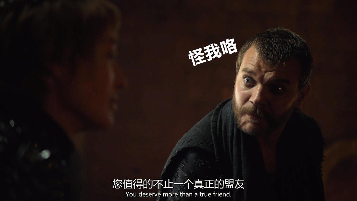 一本正经的搞笑?原来你是这样的《权游》!