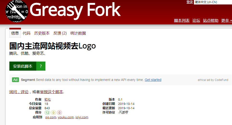 80788c13dfb47cd83d9f704f285291f0533dde9c.png