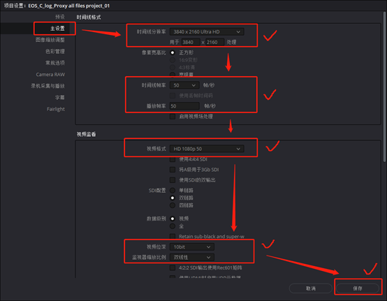 靠“吃饭家伙”逆天改命？咱聊聊那个AI剪辑系统代理到底咋回事