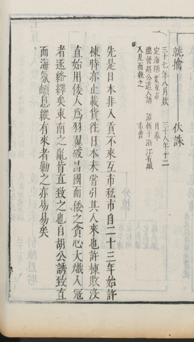 8084f9dea38545469b072c5c0fd2cd9616071e5d.png