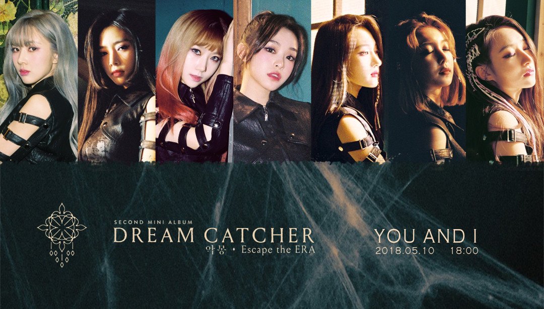 【instiz】dreamcatcher 捕梦网改变风格之后大发的女团