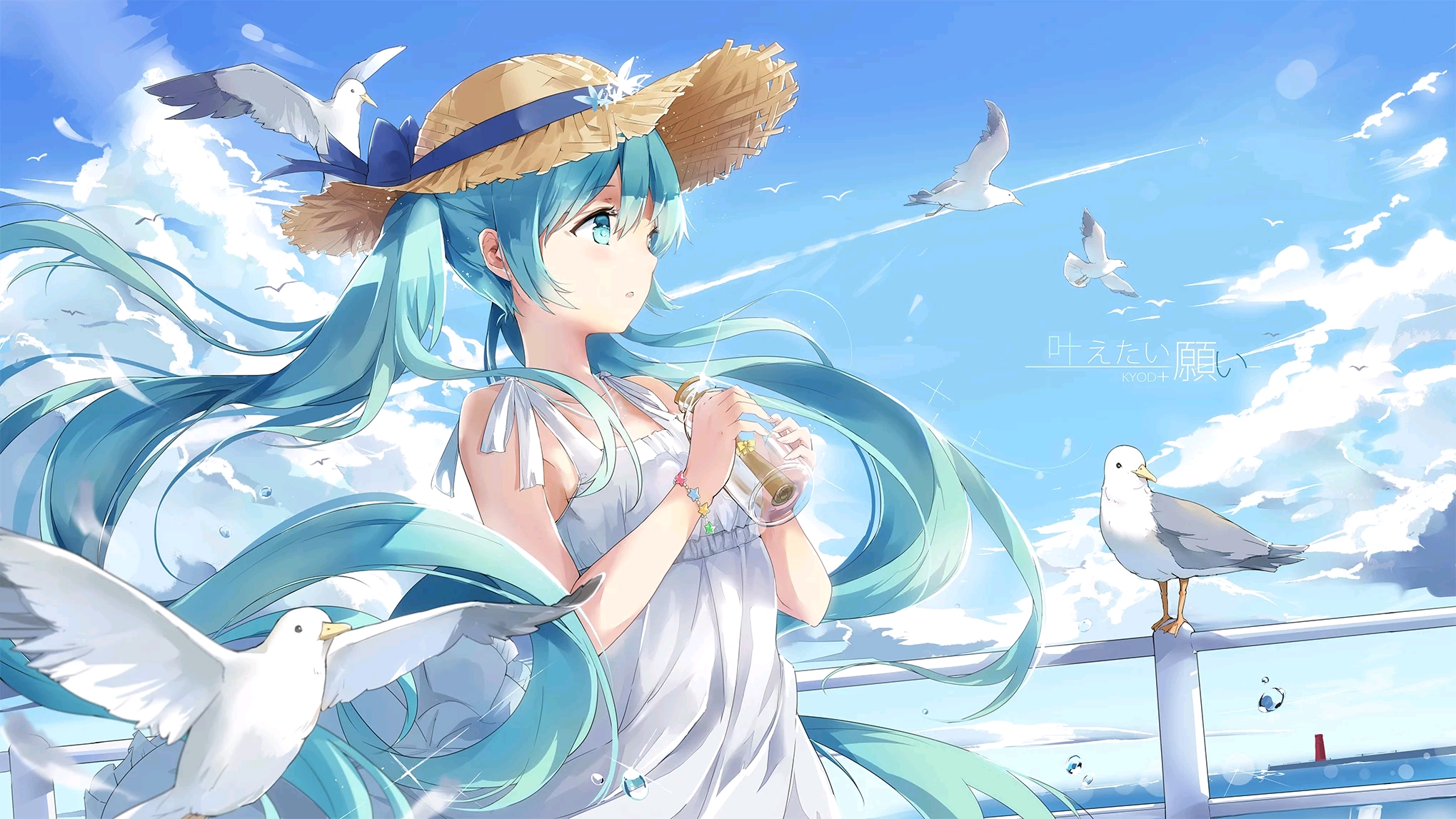 初音未来壁纸美图
