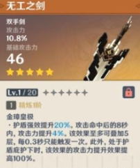 80c3714adf9fb6996b92ee68d85abd5ddb486943.png