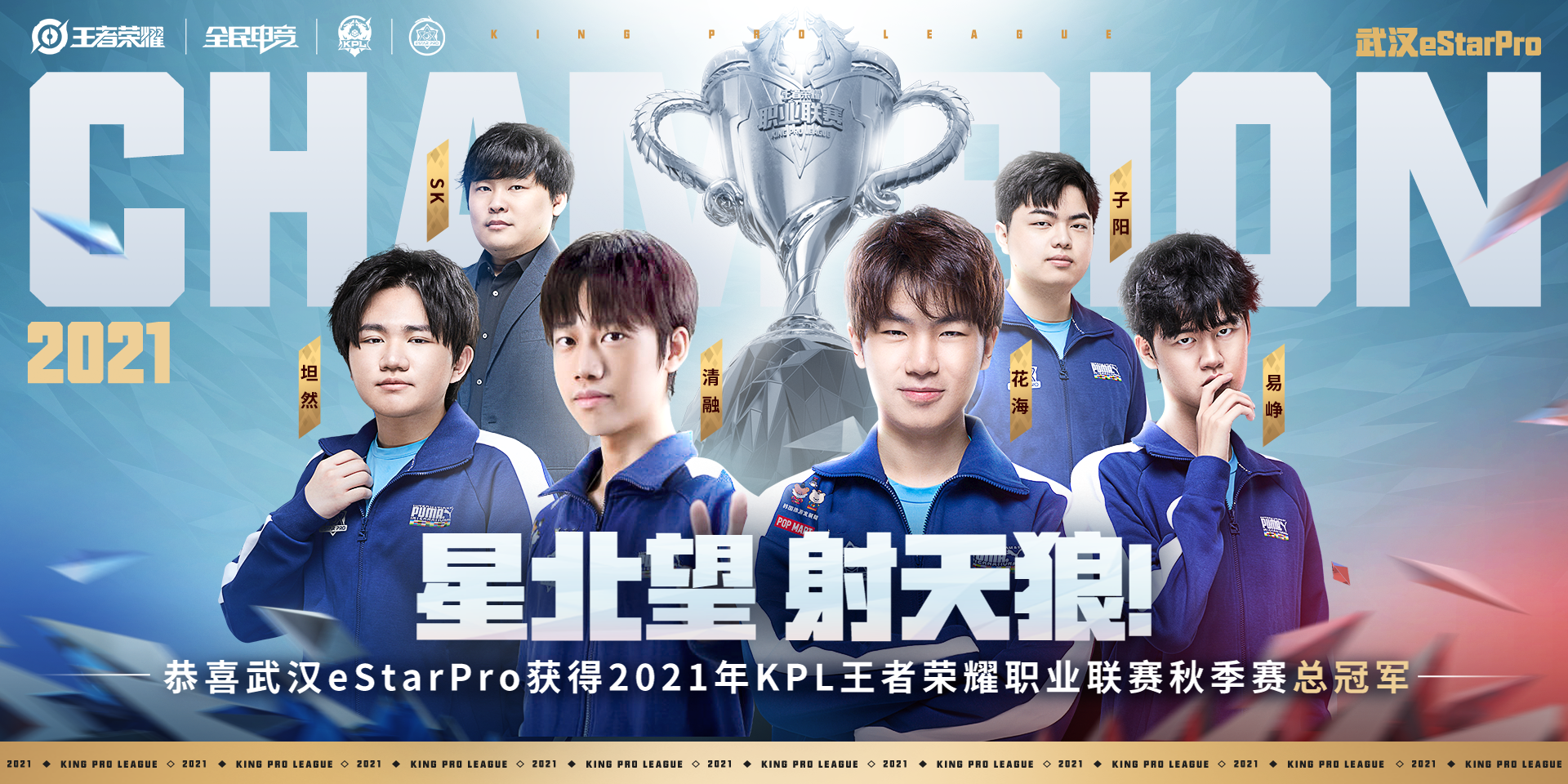 快乐再出发第一季免费观看完整 80da543c2cdcee53b448ddd825c97f93fd07c045.png