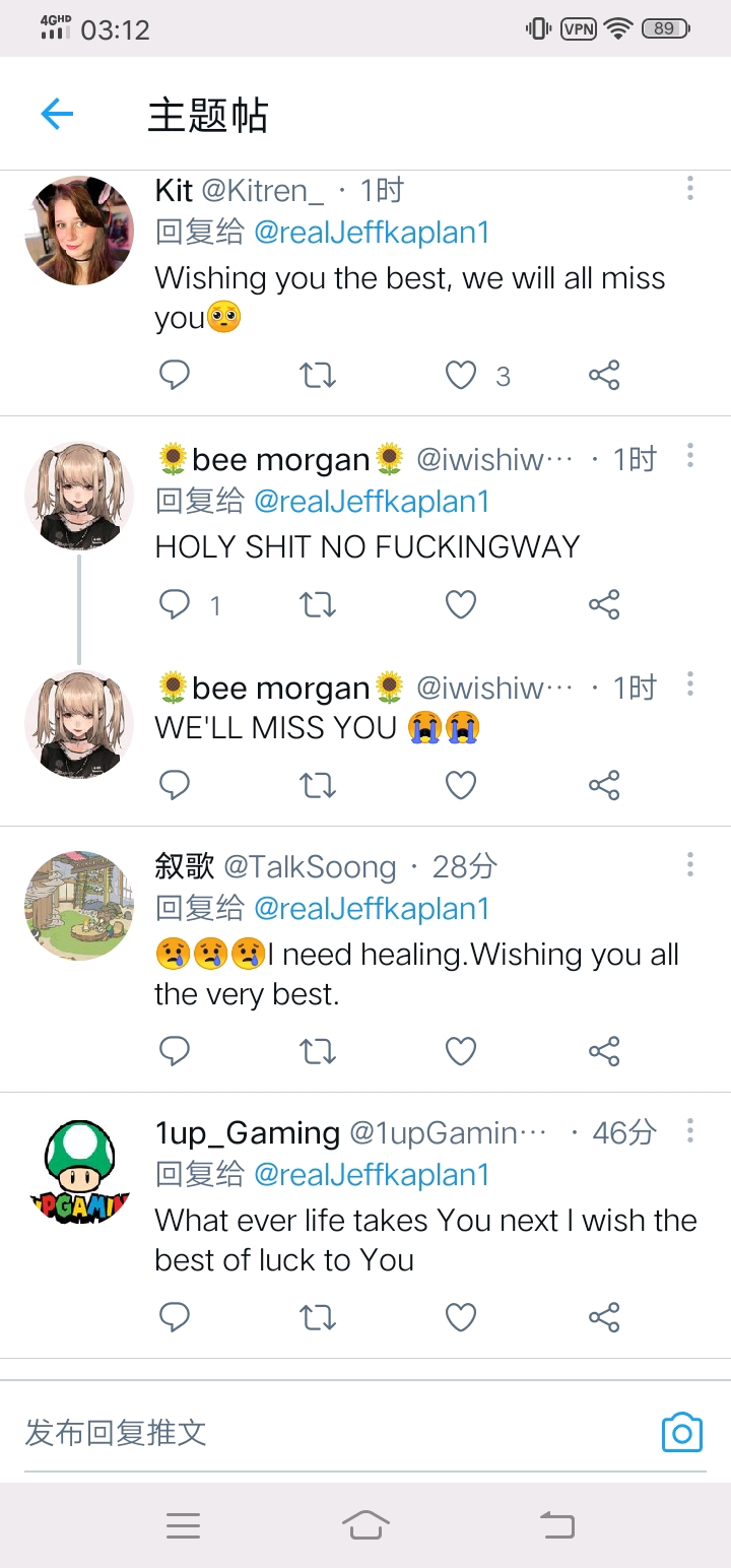 jeff kaplan离职推特