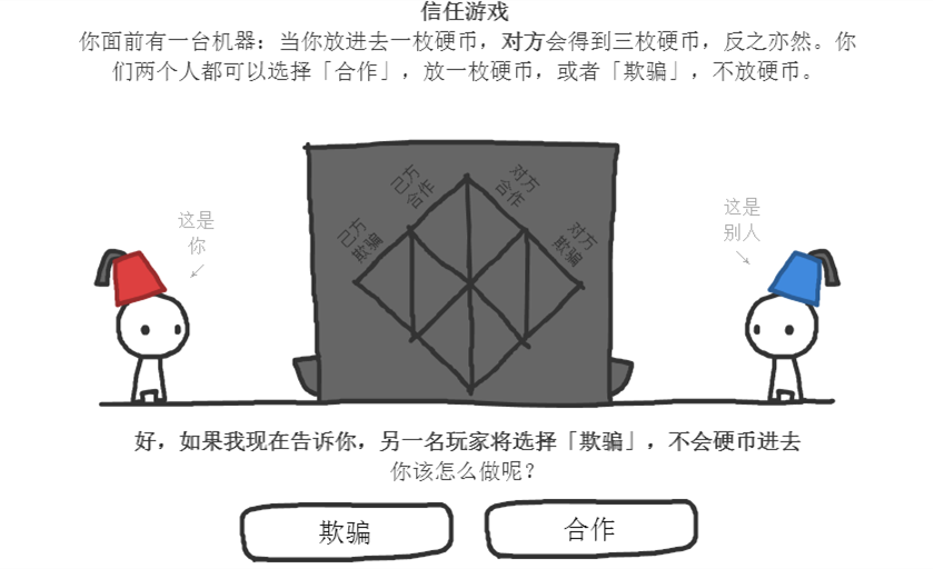 80f022bd9b92c5bd8471187b98d16e40daee6659.png