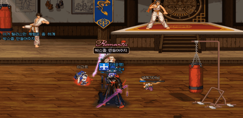 dnfcp系统符咒gif展示鬼剑士黑暗武士篇