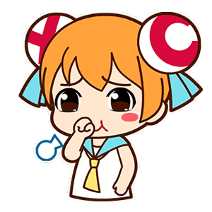 小土妞! [ gif彩色表情包 ]