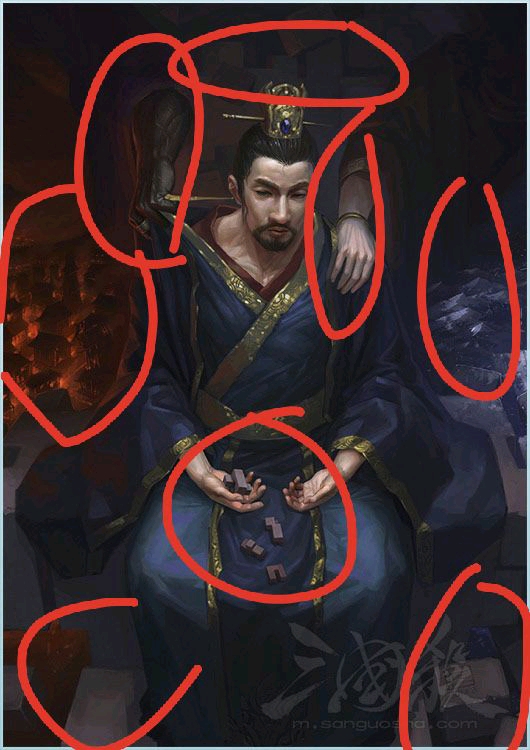 原画细节那些事 刘协