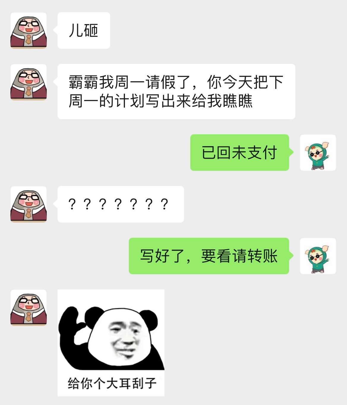 810058e8bc56c519c41d751b35e2fec7e951d9e7.png