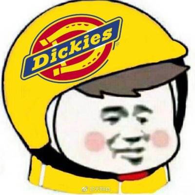 810be4daa8ad1f65b83a0369580536c89cbe530e.jpg