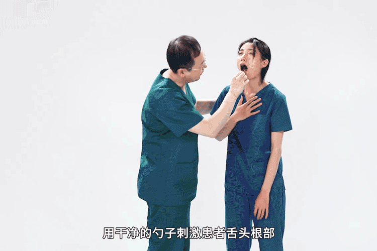 亚硝酸盐中毒急救法