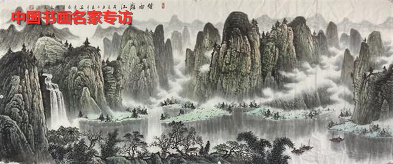 任茹意:天赋铸就丹青魂 挥毫泼墨正青春