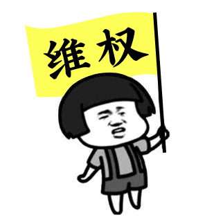 万元lv包褪色只因中国空气质量差