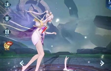 王者荣耀女英雄图片高清 81199d1165edc58d73d3782ab937145bc2fb4083.jpg