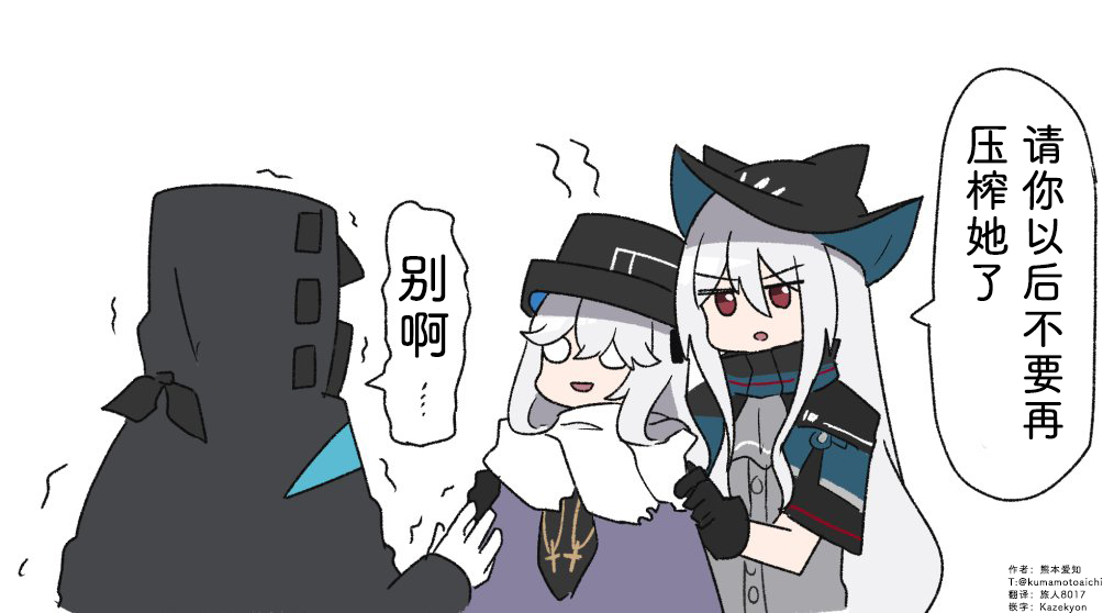 哔哩哔哩是用来干嘛的 81222b41efd6d973ca2a47f8d99820ac0db16f8b.png