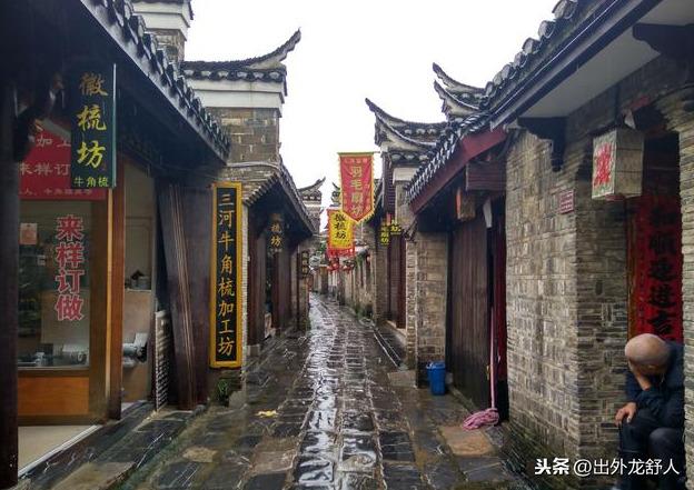 安徽舒城丰乐河畔多食粉籷扎民间传说广东河粉之源头