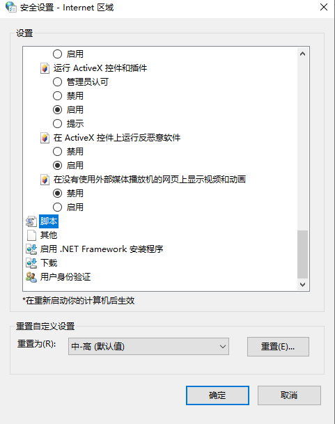 81240f08287d7054298d0bb77a6c205e7e57d3c6.png