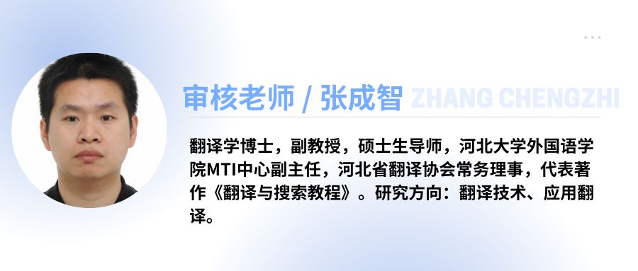 搜索煮译|42款最强大的AI工具,建议收藏插图19 搜索煮译|42款最强大的AI工具,建议收藏插图19