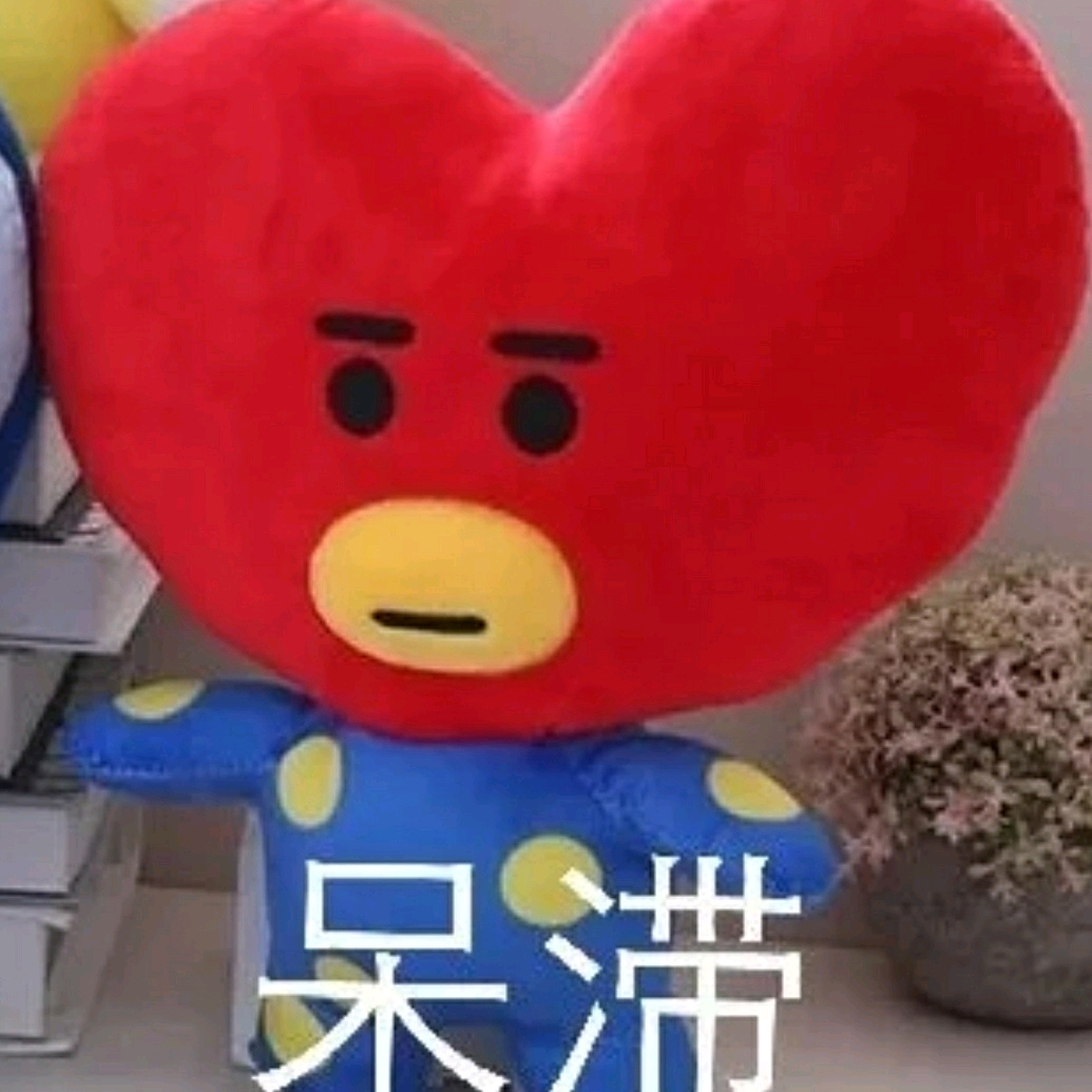 bt21四处搜罗来的tata表情包大分享高清无码