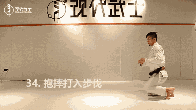 巴西柔术基本功36式gif