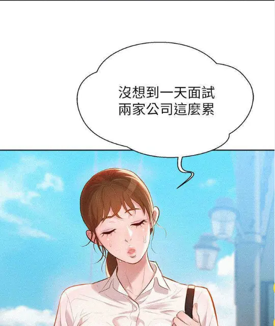 B站