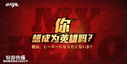 ΪӢ𣿡ѧ԰׸IPȻǡ