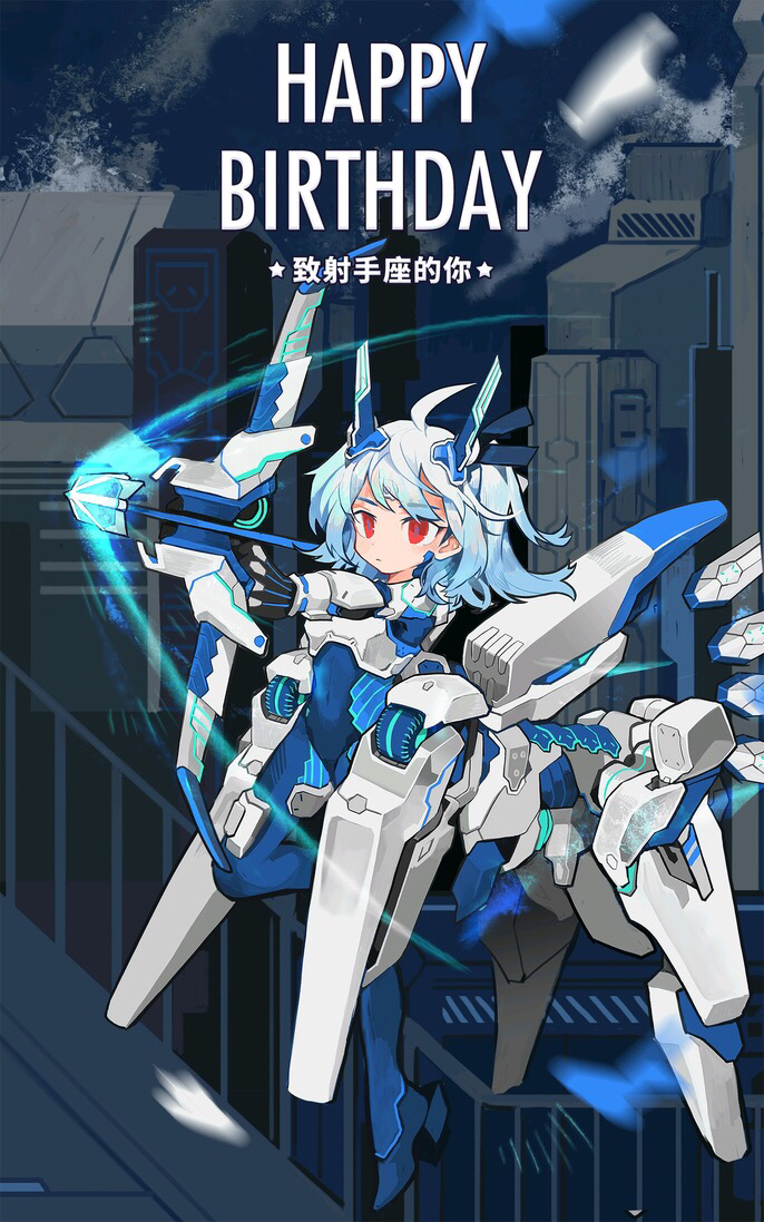 6哔哩哔哩-( ゜- ゜)つロ乾杯————2233娘十二星座壁纸新旧对比