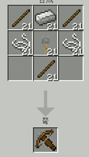 我的世界pe1.8.0.11更新!脚手架是什么玩意?