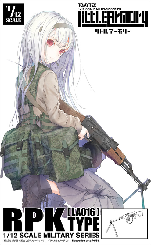 la017 m202a1 flashタイプ