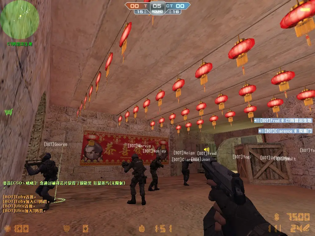 【反恐精英ol】2018年更新总汇1.1~12.31