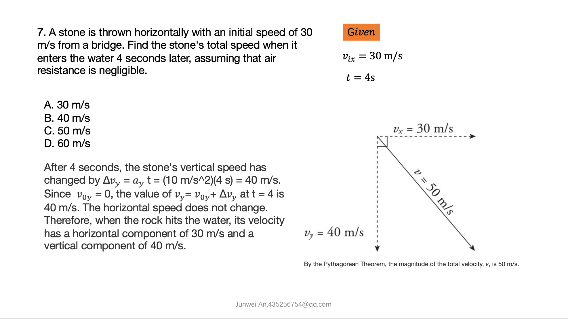 HORIZONTALLY LAUNCHED PROJECTILES 平抛运动 MCQ kinematics AP Physics 哔哩哔哩