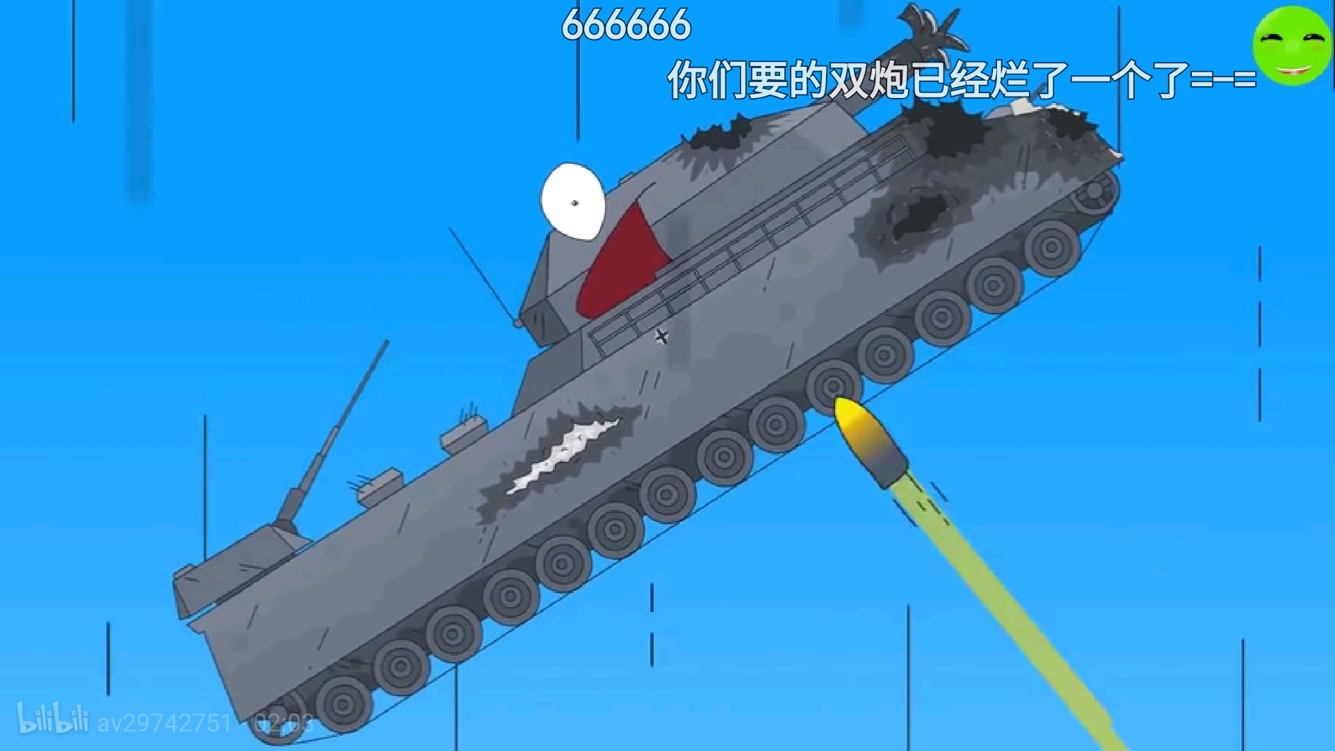 t35歪评:利维坦