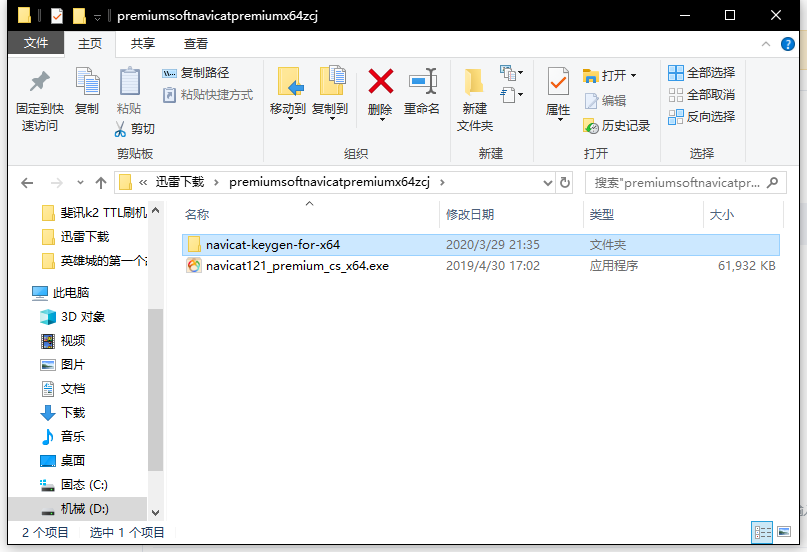 819147b6731cffd0df4547d00eec86f2e54ffb89.png