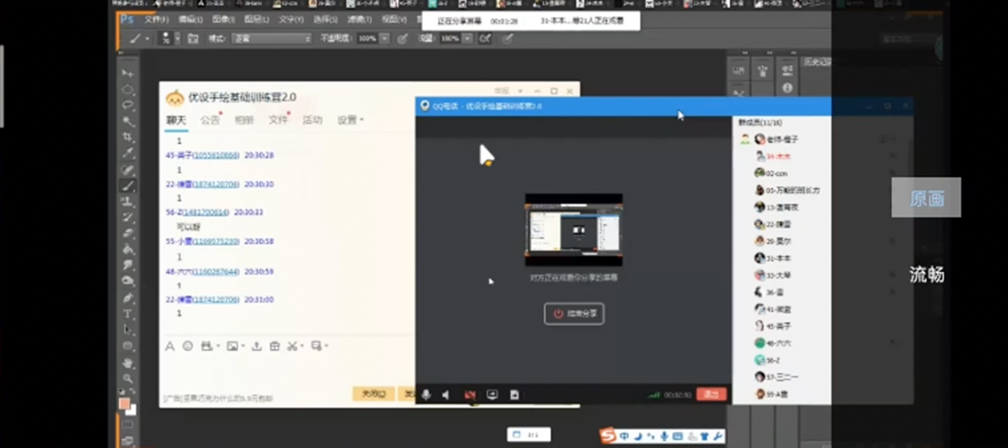 8193acc57ca74914d2472b7d1269f35f311cc2c9.png