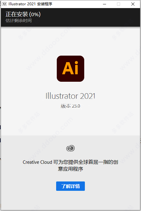 识趣AI中文,识趣AI中文App下载