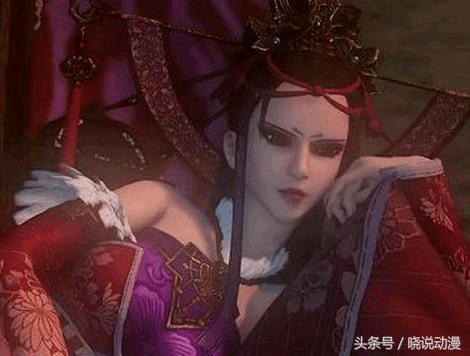 不良人排名_不良人女帝(2)