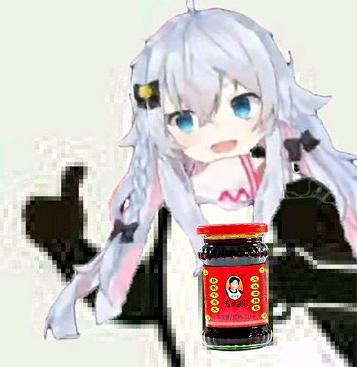 狗妈×神乐七奈表情包(第二期)