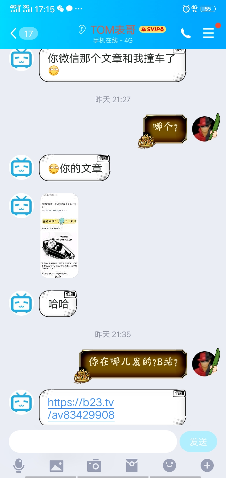 81be5d0d048e15ac4e86c60f59f255ae11414717.png