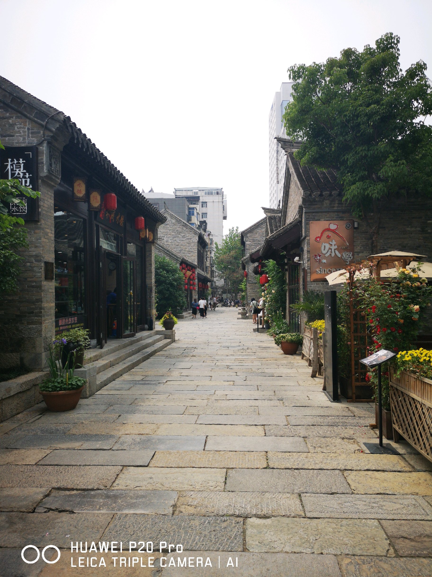 也是户部山回龙窝