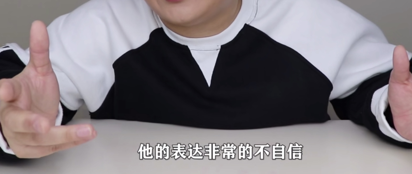 十月十大冒险针对姬一元的微表情分析.逐条看了一下,完全看不懂.
