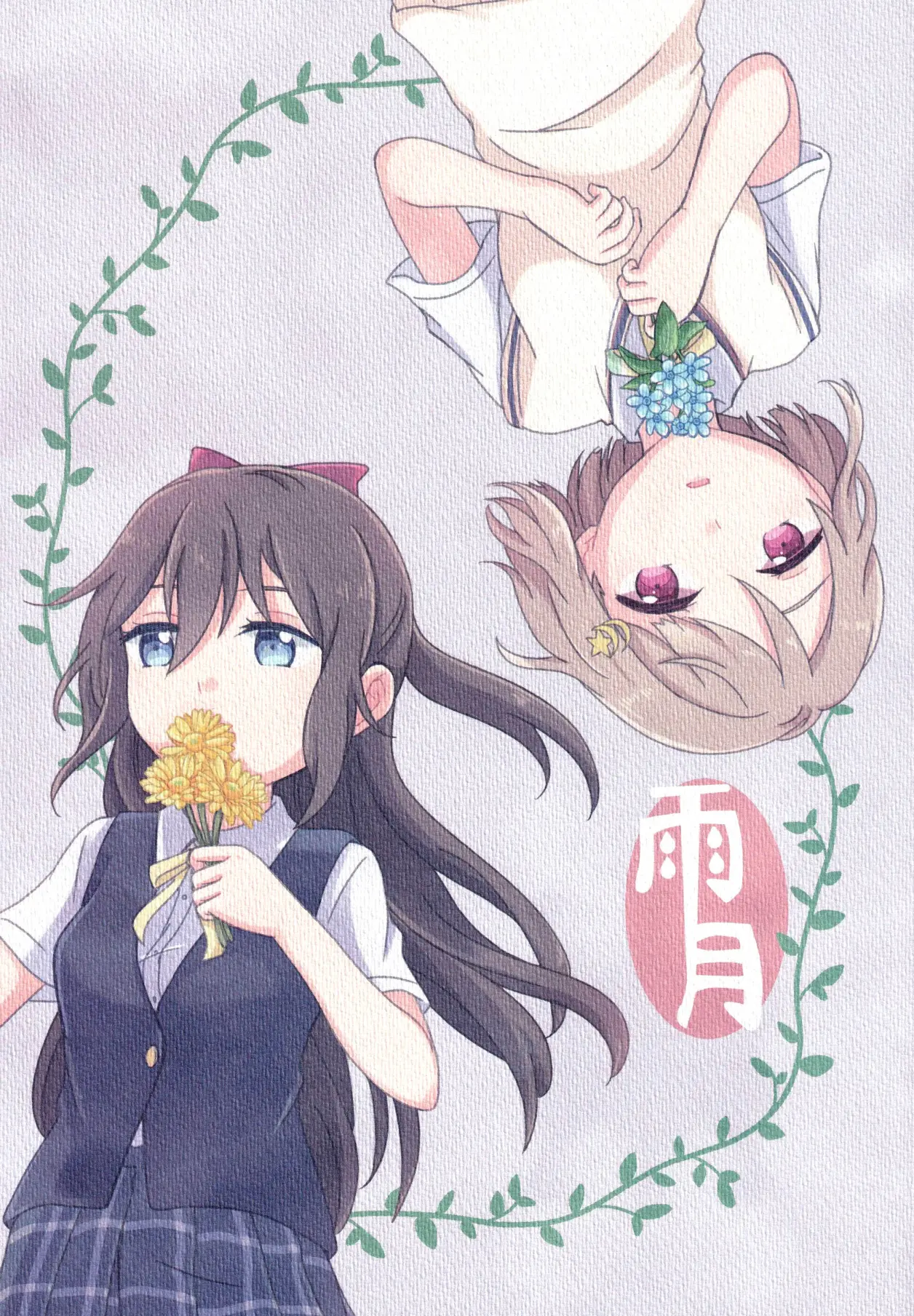 【生快】雨月(ミヅ)(霞雫/しずかす)