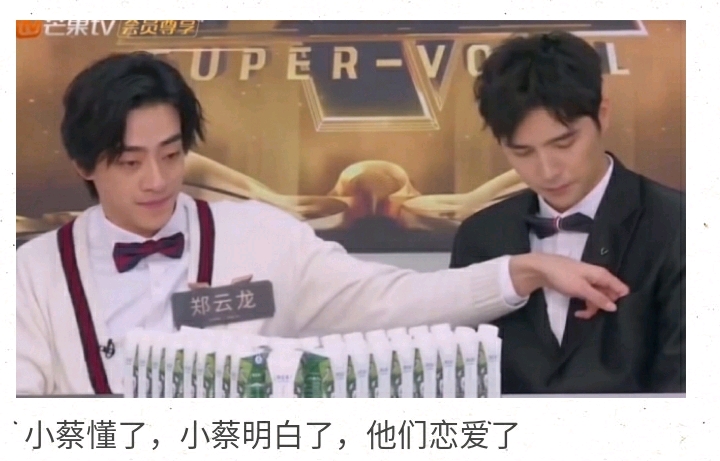 MXH小学三年六班的故事