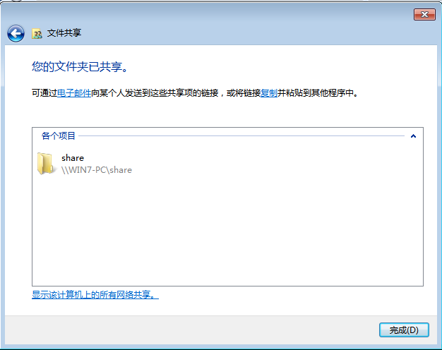 81e7fea82edee9cff5e23ae5517e758e847c7170.png