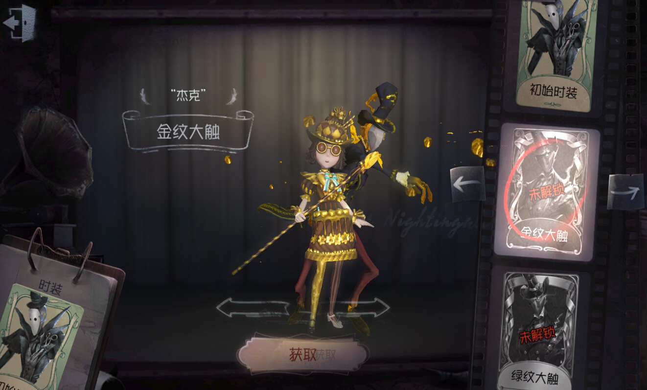 ˸ߵһƤ ֵǧԼȴЧ 