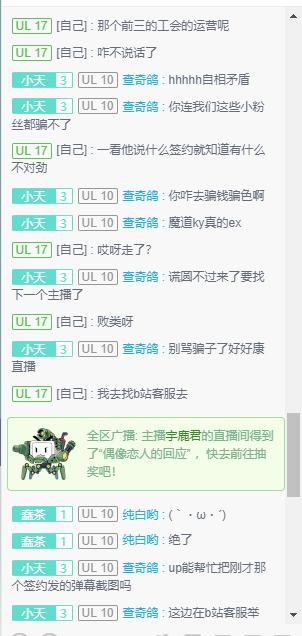 82081d1ddf0f045d11481c539d66cbd0f3b20e13.png